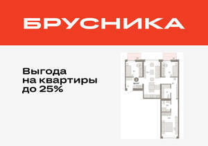 3-к квартира, вторичка, 89м2, 2/16 этаж