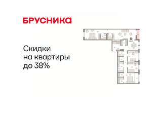 4-к квартира, вторичка, 138м2, 9/15 этаж
