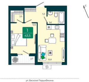 1-к квартира, вторичка, 44м2, 2/17 этаж