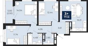 3-к квартира, вторичка, 75м2, 8/21 этаж