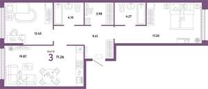 3-к квартира, вторичка, 71м2, 3/25 этаж