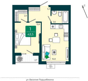 1-к квартира, вторичка, 44м2, 3/17 этаж