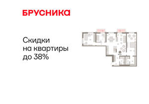 3-к квартира, вторичка, 129м2, 6/16 этаж