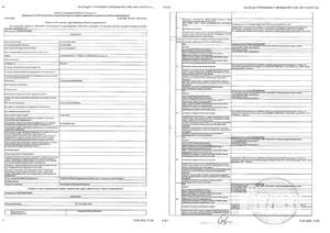 Студия квартира, вторичка, 44м2, 1/5 этаж