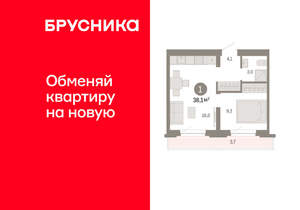 1-к квартира, вторичка, 38м2, 7/8 этаж