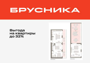 2-к квартира, вторичка, 163м2, 7/11 этаж