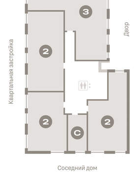 2-к квартира, вторичка, 63м2, 3/8 этаж