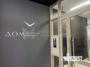 1-к квартира, вторичка, 37м2, 2/16 этаж