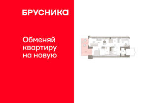 2-к квартира, вторичка, 97м2, 1/8 этаж