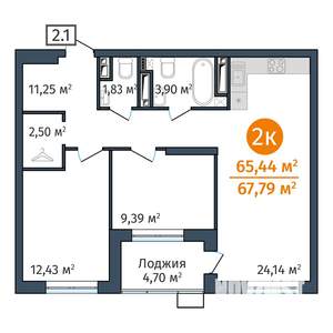 2-к квартира, вторичка, 65м2, 20/24 этаж