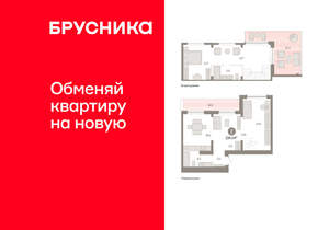 2-к квартира, вторичка, 124м2, 8/8 этаж