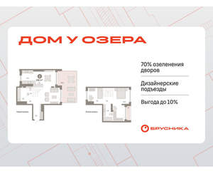 2-к квартира, вторичка, 109м2, 8/8 этаж