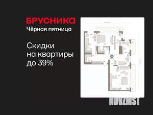 3-к квартира, вторичка, 154м2, 25/25 этаж