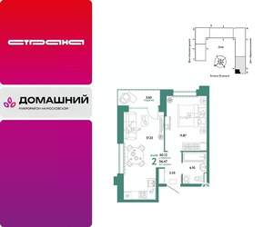 2-к квартира, вторичка, 40м2, 10/15 этаж