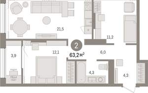 2-к квартира, вторичка, 63м2, 11/17 этаж