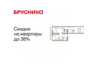 2-к квартира, вторичка, 71м2, 4/7 этаж