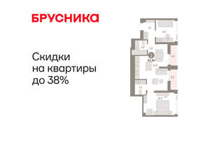 2-к квартира, вторичка, 63м2, 22/25 этаж