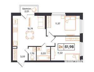 1-к квартира, строящийся дом, 52м2, 3/24 этаж
