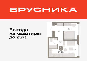 1-к квартира, вторичка, 32м2, 4/25 этаж