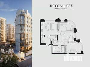 3-к квартира, вторичка, 71м2, 3/9 этаж