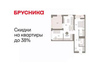 2-к квартира, вторичка, 79м2, 18/25 этаж