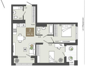 2-к квартира, вторичка, 68м2, 3/15 этаж
