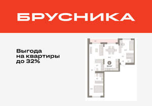 2-к квартира, вторичка, 80м2, 7/8 этаж