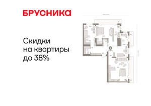 3-к квартира, вторичка, 154м2, 25/25 этаж