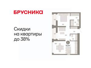 1-к квартира, вторичка, 56м2, 12/25 этаж