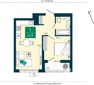 1-к квартира, вторичка, 43м2, 4/9 этаж