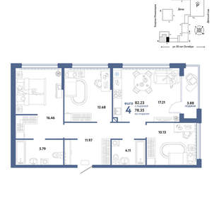 4-к квартира, вторичка, 82м2, 25/25 этаж