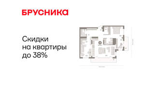 2-к квартира, вторичка, 109м2, 25/25 этаж