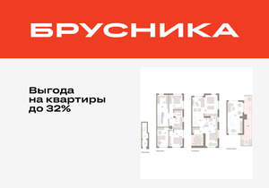 4-к квартира, вторичка, 222м2, 2/8 этаж