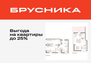 4-к квартира, вторичка, 165м2, 7/16 этаж