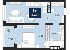 1-к квартира, вторичка, 42м2, 10/12 этаж