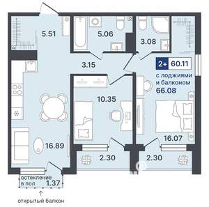 2-к квартира, строящийся дом, 60м2, 5/8 этаж