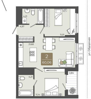 2-к квартира, вторичка, 60м2, 5/15 этаж