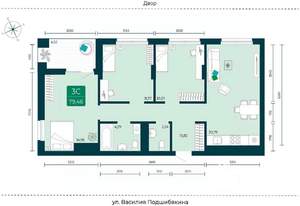3-к квартира, вторичка, 79м2, 6/7 этаж