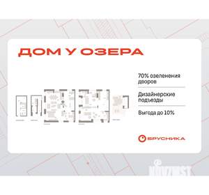 4-к квартира, вторичка, 214м2, 1/8 этаж