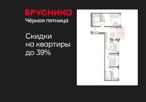 2-к квартира, вторичка, 71м2, 5/8 этаж