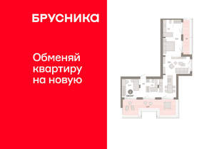 2-к квартира, вторичка, 107м2, 7/11 этаж