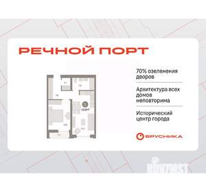 1-к квартира, вторичка, 51м2, 3/7 этаж
