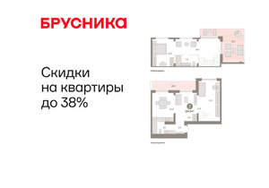 2-к квартира, вторичка, 124м2, 8/8 этаж