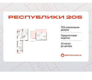 2-к квартира, вторичка, 126м2, 8/25 этаж