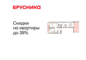 2-к квартира, вторичка, 91м2, 2/25 этаж
