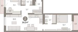 2-к квартира, вторичка, 64м2, 4/17 этаж