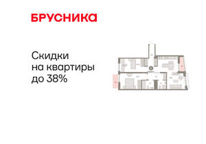 2-к квартира, вторичка, 80м2, 7/10 этаж