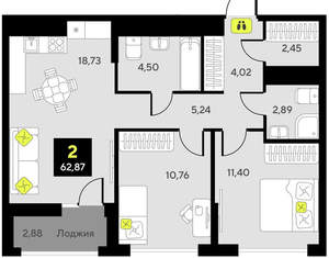 2-к квартира, вторичка, 63м2, 6/10 этаж