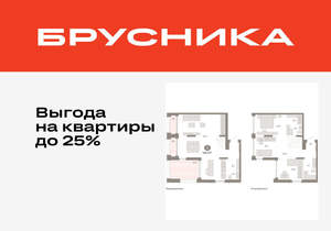 3-к квартира, вторичка, 141м2, 16/16 этаж