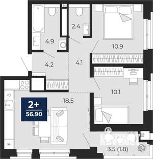 2-к квартира, сданный дом, 59м2, 8/14 этаж